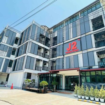 J2 Residence Chiang Rai Exterior photo