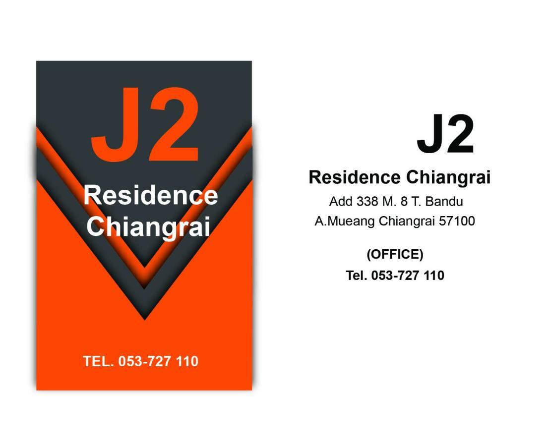 J2 Residence Chiang Rai Exterior photo